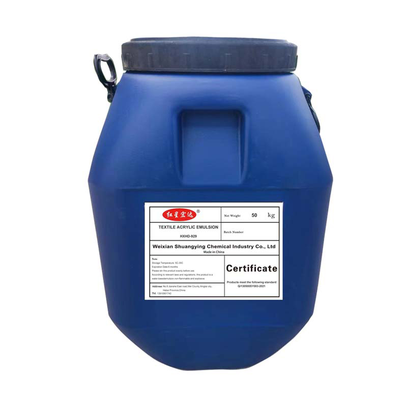 Pure Acrylic Textile Emulsion HX-929 for High Grade Silk Cotton and DuPont Cotton