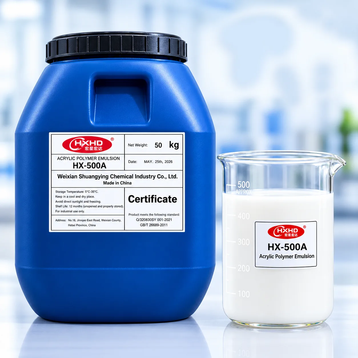 Sand Fixing Agent 500A