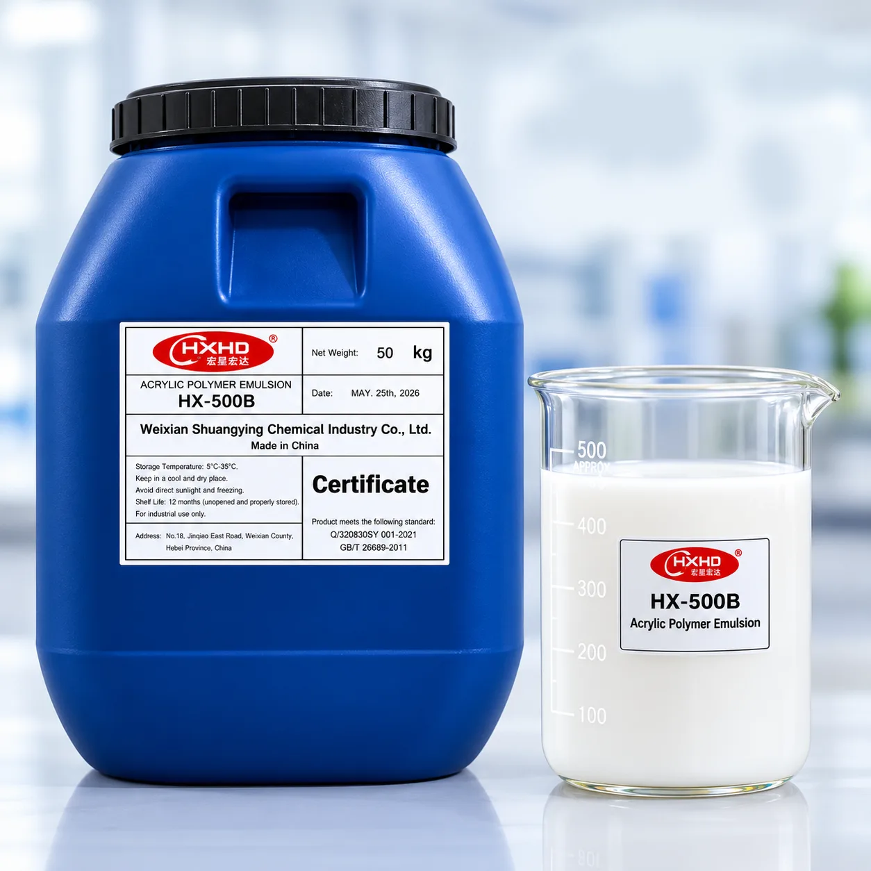 Sand Fixing Agent 500B